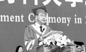 南京高校校长临别赠言殷切深情勉励学子