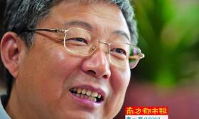 深大校长：毕业致辞改了十遍 用了TFBOYS歌词