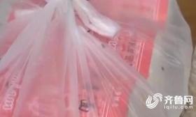山东德州突击检查幼儿园：冰箱里爬蟑螂 挂面存3年