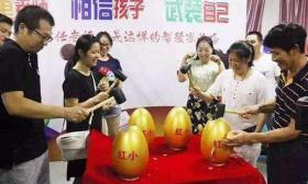 义务教育阶段新生分班有多复杂？班主任电话应接不暇