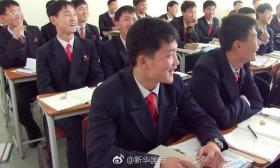 朝鲜唯一国际大学开学 美国外教因旅行禁令不返朝