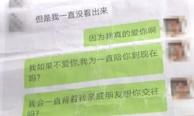 扬州一5岁女童父亲“出轨”失踪致女儿无学可上
