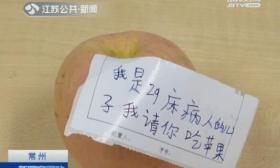 小学生为感谢医生治好父亲 手书最萌感谢信