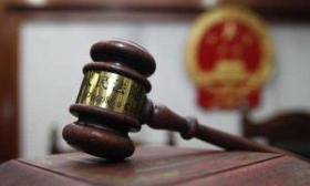“川师大杀人案”被告人被判死缓：连砍室友50余刀致其死亡
