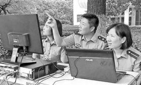 国防科技大学开发“黑飞”克星：起飞即发现