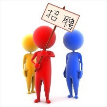 支付宝开放校园招聘平台 