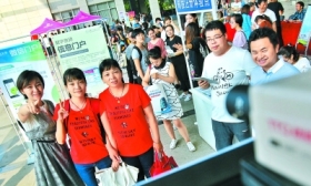人脸识别秒注册 直播课程喜迎新 大学新生
