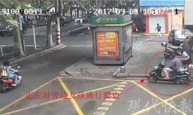 女中学生热心指路 问路男子竟暴露下体欲袭胸
