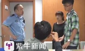 大学生创业10万元买8000粉丝公众号 两天就被踢