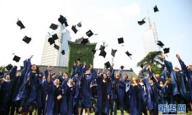 教育部：我国高等教育在学总规模位居世界第一