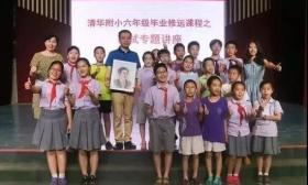 小学生用大数据分析苏轼 我们能读出多少层意思