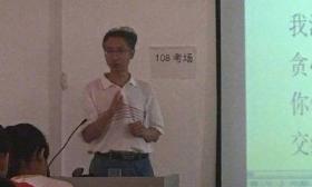 这位老师被吐槽穿着是中年男人 当即出门换造型