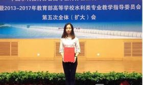 河海“美女学霸”放弃清华保研 选择出国留学