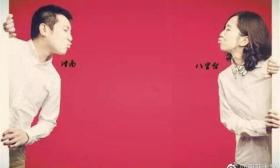 南开大学推出学生夫妻宿舍 网友:单身狗受到一万点暴击