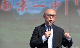 南京一中110周年华诞 1987届校友孟非到场祝贺
