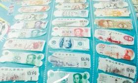 小学校园现土豪书签：人民银行改成儿童银行