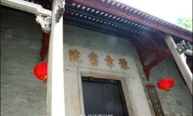 江西一戒网瘾学校被曝暴力体罚学生 官方已介入