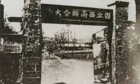 一群90多岁校友给大学庆生 母校却消失了