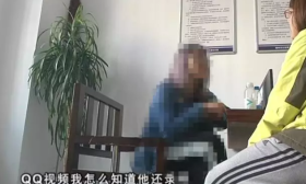 扬州一女大学生移情别恋 裸聊视频遭前男友曝光