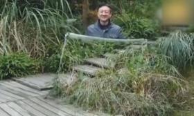 浙大成功研发“量子隐身衣”？回应:假