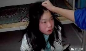 初中女生被怀疑举报同学抽烟 遭7人打脸踩踏