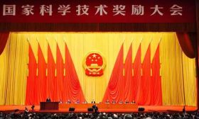 2017年度国家科学技术奖揭晓，浙江高校17个项目获奖