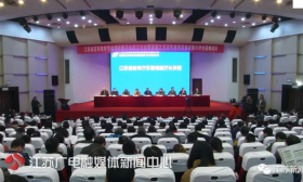 江苏最新