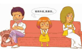 北大毕业生拉黑父母6年：有多少父母，不会好好说话 