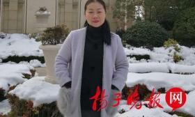 常州一大学最走心班主任 为44名同学量身定制评语