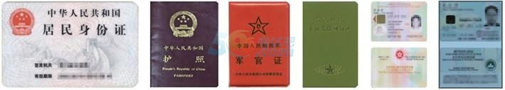 托业考试报名方法（托业考试报名流程）