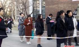 艺考持续“高温”：00后成主力 注重综合素质