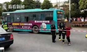 小学生穿马路遭公交车碾压致死 司机被认定疏忽