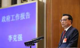 李克强在政府工作报告中指出  发展公平而有质量的教育