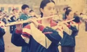  范冰冰中学时旧照曝光 能吹会唱还是学校文艺骨干  2018.03.23 06:42      4