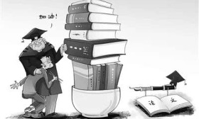 高校导师与研究生，就是一篇论文的关系吗？