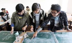 教育部:免费师范生改称公费师范生 履约期改为6年