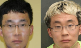 中国在美留学生非法持枪被遣返 现金买豪车引注意