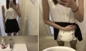 女生发掀裙自拍照震惊网络:年纪轻轻却离不开尿布