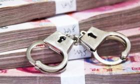 女大学生陷裸贷 为还债偷转男友等熟人25万