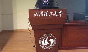 跳楼研究生家属或起诉导师:不能让他再去祸害他人