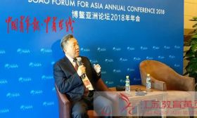 人大副校长吴晓求：扫码支付500元/天的限制不恰当