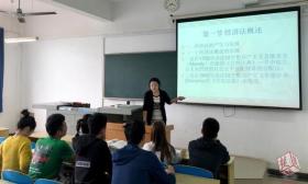 妈妈女友同落水先救谁？高校女教师：先救女友违法