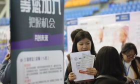 “非京毕业生”想在北京落户，你得满足这些条件