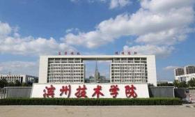 16岁男生与同学闹矛盾 早操后持刀将对方捅死