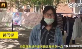组图：男生寝室挂横幅庆吴磊北电第一 称女朋友爱吴磊比爱我多