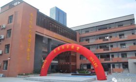郑和外国语学校幼升小、小升初开始招生了！