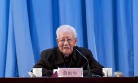 52名院士恭敬坐台下 听这位隐姓埋名30年老人讲课