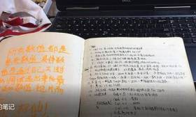别人家玩电脑的孩子！大二男生休学后自制特效视频走红