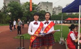 鼓楼区中考招生咨询会，等你来！
