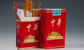 大学生做校园代理卖假“中华烟” 被处罚金70万元